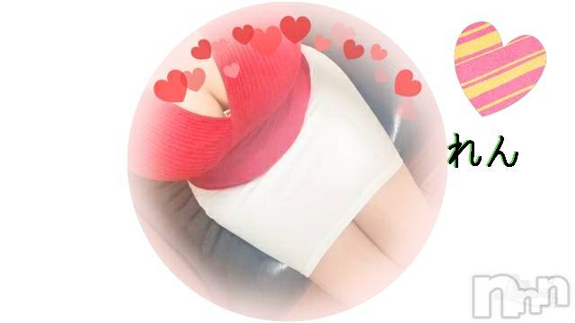 長岡デリヘル人妻楼　長岡店(ヒトヅマロウ　ナガオカテン) れん(36)の11月12日写メブログ「ありがとうございます＼(^o^)／」