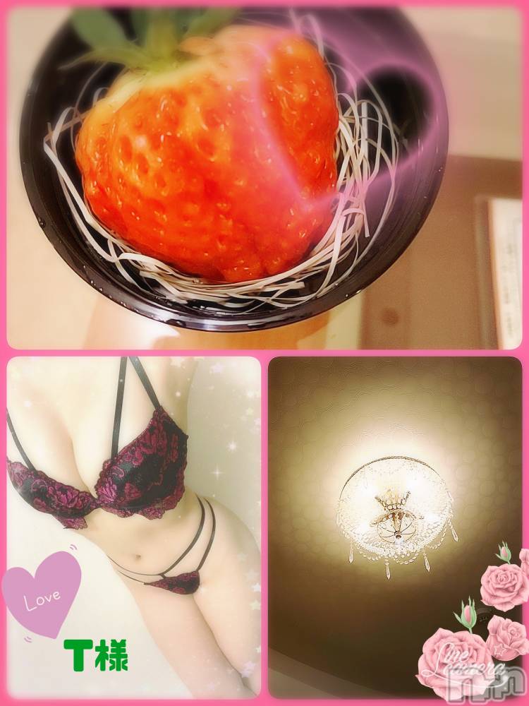 長岡デリヘル人妻楼　長岡店(ヒトヅマロウ　ナガオカテン) れん(36)の3月13日写メブログ「ようやく。。。」