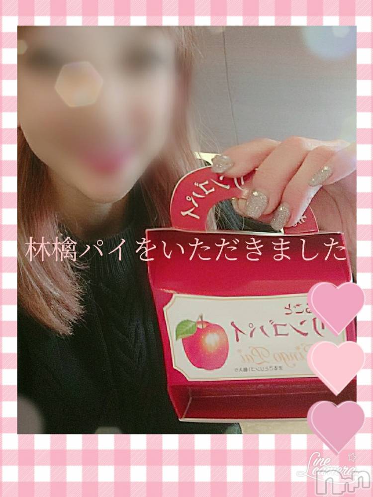 長岡デリヘル人妻楼　長岡店(ヒトヅマロウ　ナガオカテン) れん(36)の3月20日写メブログ「ありがとうKさま、」