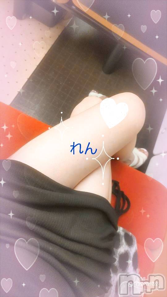 長岡デリヘル人妻楼　長岡店(ヒトヅマロウ　ナガオカテン) れん(36)の9月11日写メブログ「着きましたッ🥰」