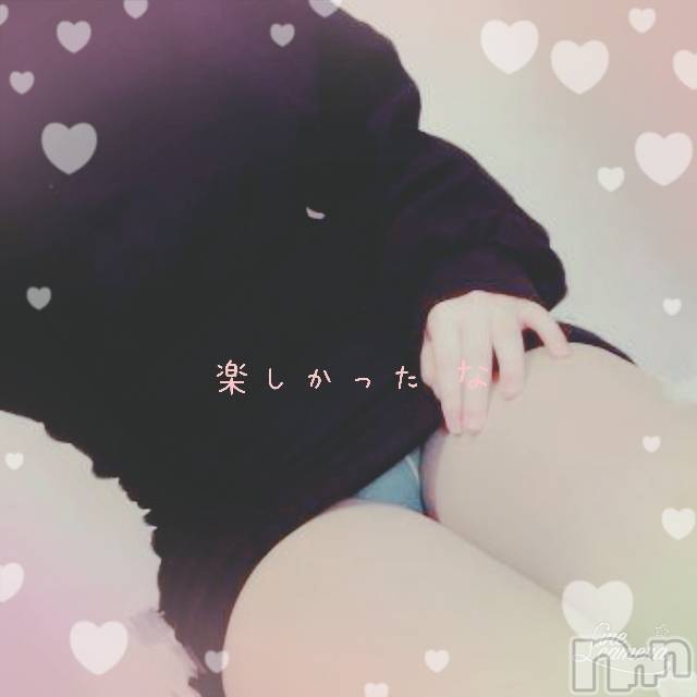 長岡デリヘル人妻楼　長岡店(ヒトヅマロウ　ナガオカテン) れん(36)の9月20日写メブログ「楽しかったな❤️」