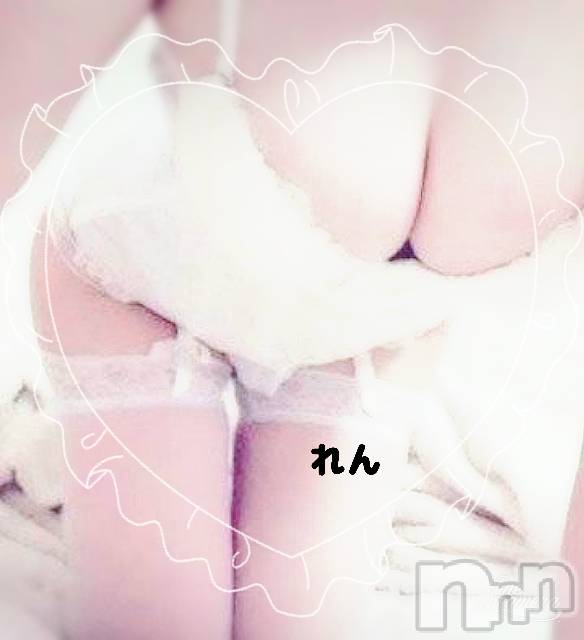 長岡デリヘル人妻楼　長岡店(ヒトヅマロウ　ナガオカテン) れん(36)の10月23日写メブログ「(^з^)-☆」