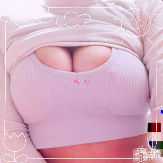 長岡デリヘル人妻楼　長岡店(ヒトヅマロウ　ナガオカテン) れん(36)の11月1日写メブログ「おはようございます☀️」