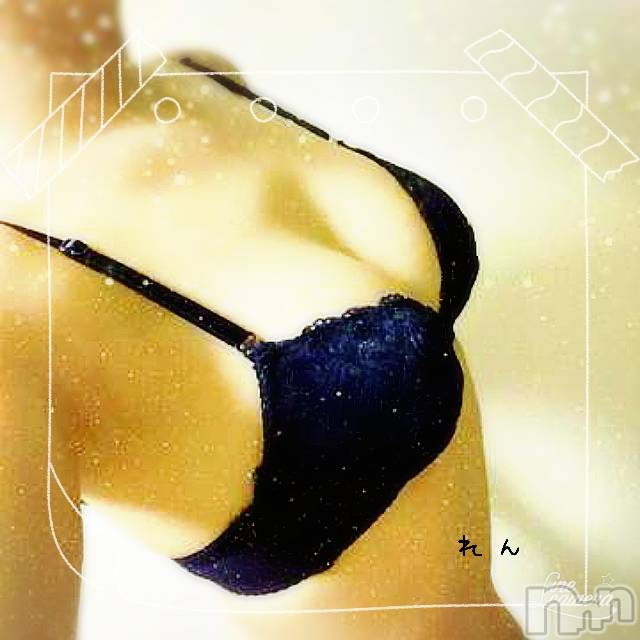 長岡デリヘル人妻楼　長岡店(ヒトヅマロウ　ナガオカテン) れん(36)の11月1日写メブログ「こんにちわ❤️」
