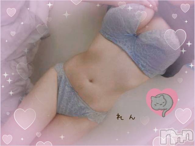 長岡デリヘル人妻楼　長岡店(ヒトヅマロウ　ナガオカテン) れん(36)の11月3日写メブログ「Iちゃん💓様」
