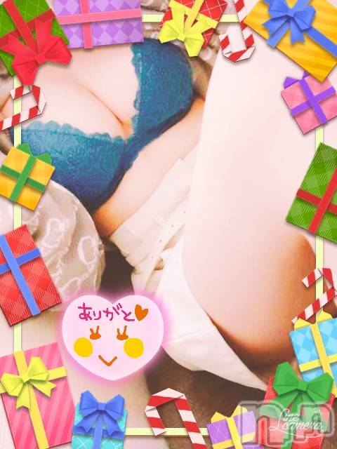 長岡デリヘル人妻楼　長岡店(ヒトヅマロウ　ナガオカテン) れん(36)の12月18日写メブログ「一足お先に🧦」