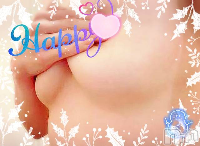 長岡デリヘル人妻楼　長岡店(ヒトヅマロウ　ナガオカテン) れん(36)の12月22日写メブログ「こんばんわ❤️」