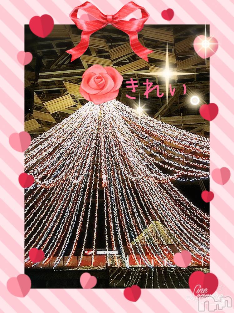 長岡デリヘル人妻楼　長岡店(ヒトヅマロウ　ナガオカテン) れん(36)の2月13日写メブログ「イルミネーション🌸」