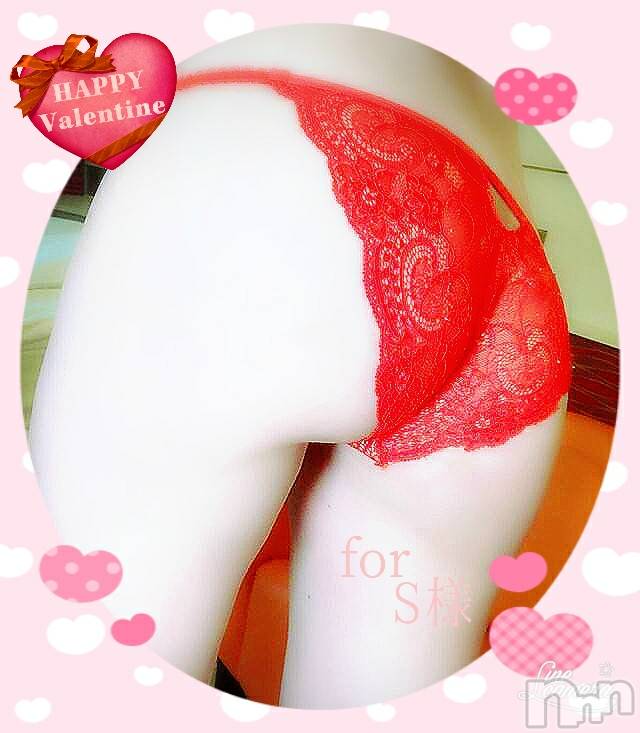 長岡デリヘル人妻楼　長岡店(ヒトヅマロウ　ナガオカテン) れん(36)の2月14日写メブログ「バレンタイン💝day   F様❤️」