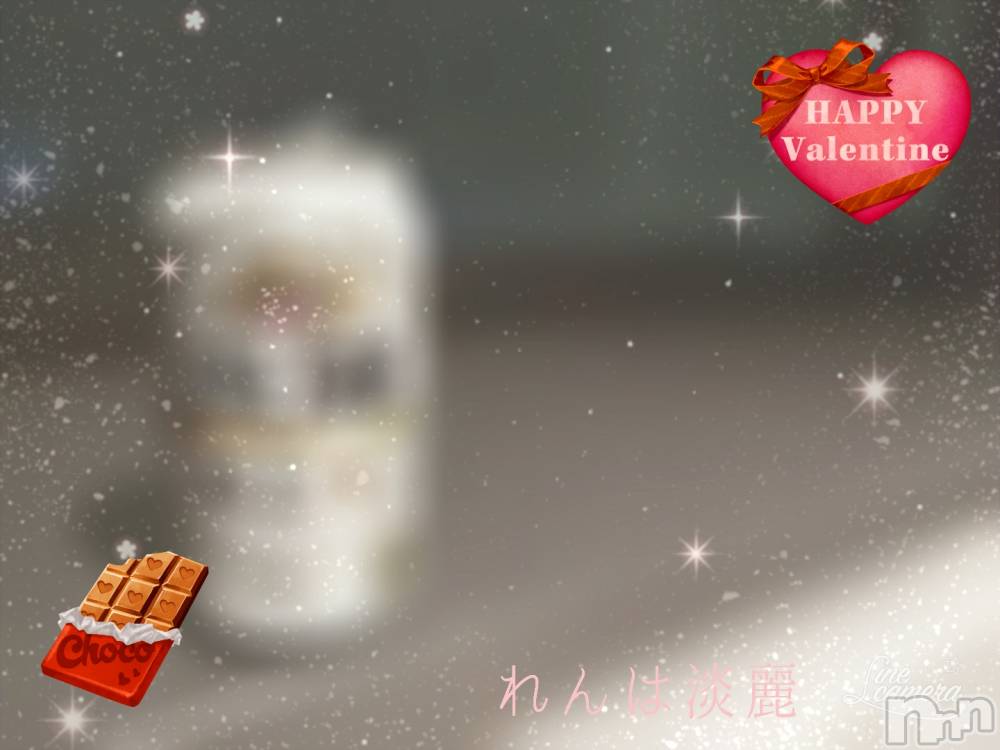 長岡デリヘル人妻楼　長岡店(ヒトヅマロウ　ナガオカテン) れん(36)の2月15日写メブログ「あと5分」