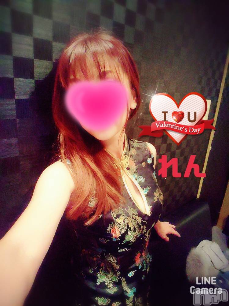 長岡デリヘル人妻楼　長岡店(ヒトヅマロウ　ナガオカテン) れん(36)の2月13日写メブログ「こんばんわ(^ー^)💕」