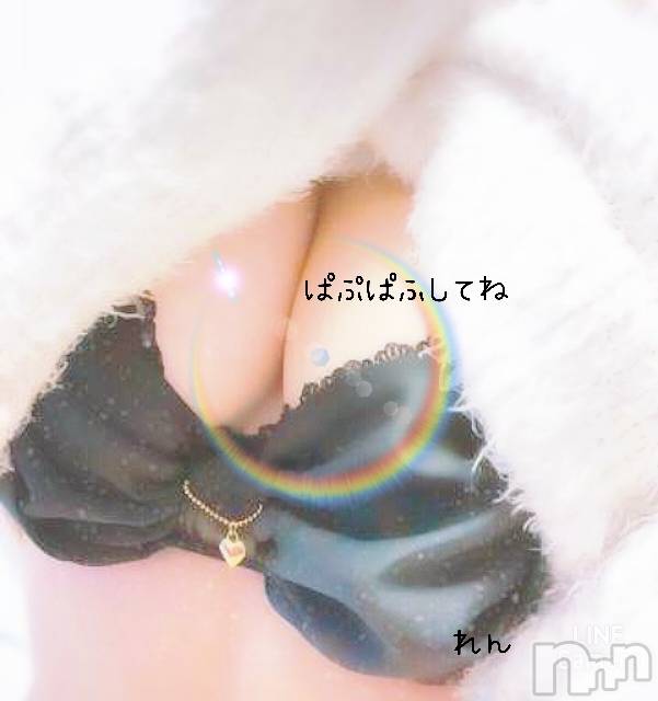 長岡デリヘル人妻楼　長岡店(ヒトヅマロウ　ナガオカテン) れん(36)の2月28日写メブログ「14時」