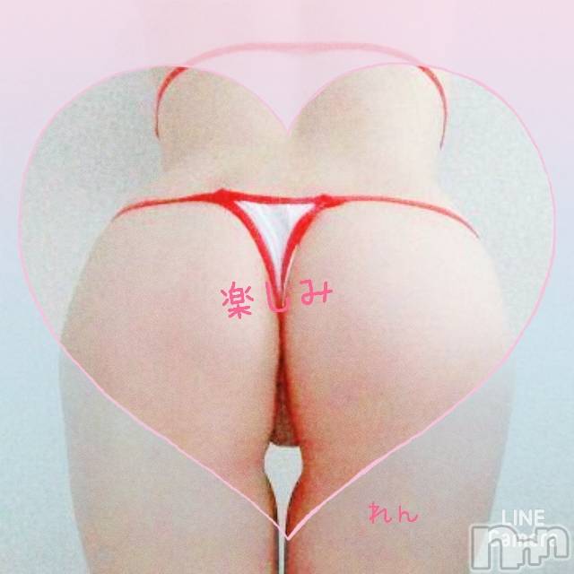 長岡デリヘル人妻楼　長岡店(ヒトヅマロウ　ナガオカテン) れん(36)の3月7日写メブログ「ﾜｸﾜｸThursday👨‍❤️‍👨」