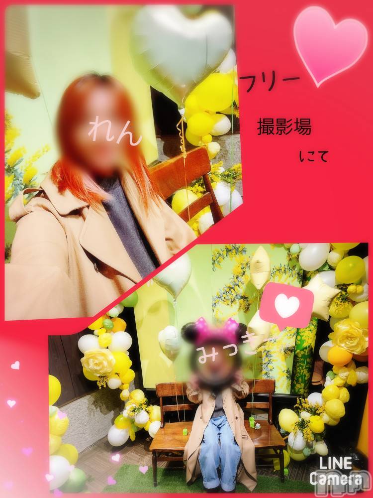 長岡デリヘル人妻楼　長岡店(ヒトヅマロウ　ナガオカテン) れん(36)の3月23日写メブログ「こんにちわ」