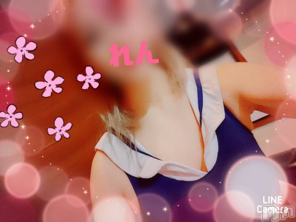 長岡デリヘル人妻楼　長岡店(ヒトヅマロウ　ナガオカテン) れん(36)の3月31日写メブログ「こんばんわ❤️」