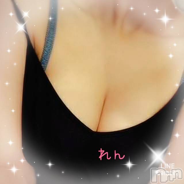 長岡デリヘル人妻楼　長岡店(ヒトヅマロウ　ナガオカテン) れん(36)の4月6日写メブログ「ご予約❤️」