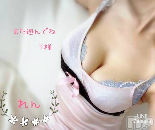長岡デリヘル人妻楼　長岡店(ヒトヅマロウ　ナガオカテン) れん(36)の4月11日写メブログ「お誘い👩‍❤️‍👩」