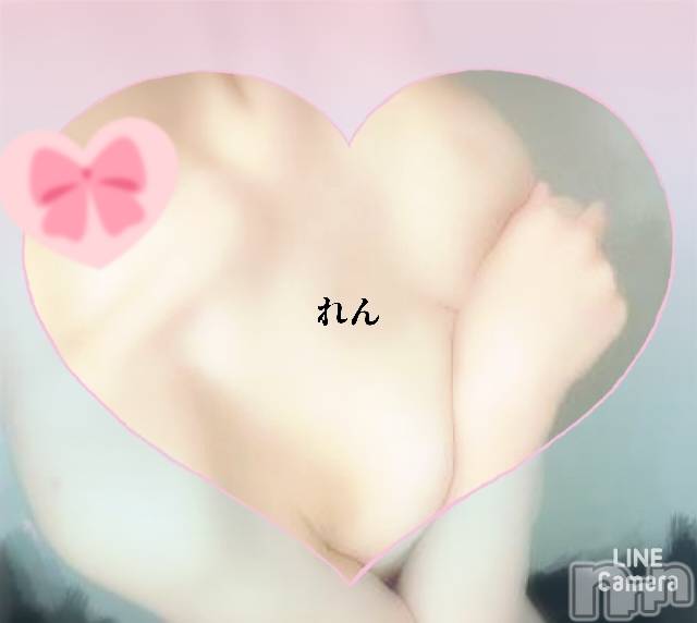 長岡デリヘル人妻楼　長岡店(ヒトヅマロウ　ナガオカテン) れん(36)の5月30日写メブログ「はじめまして❤️」