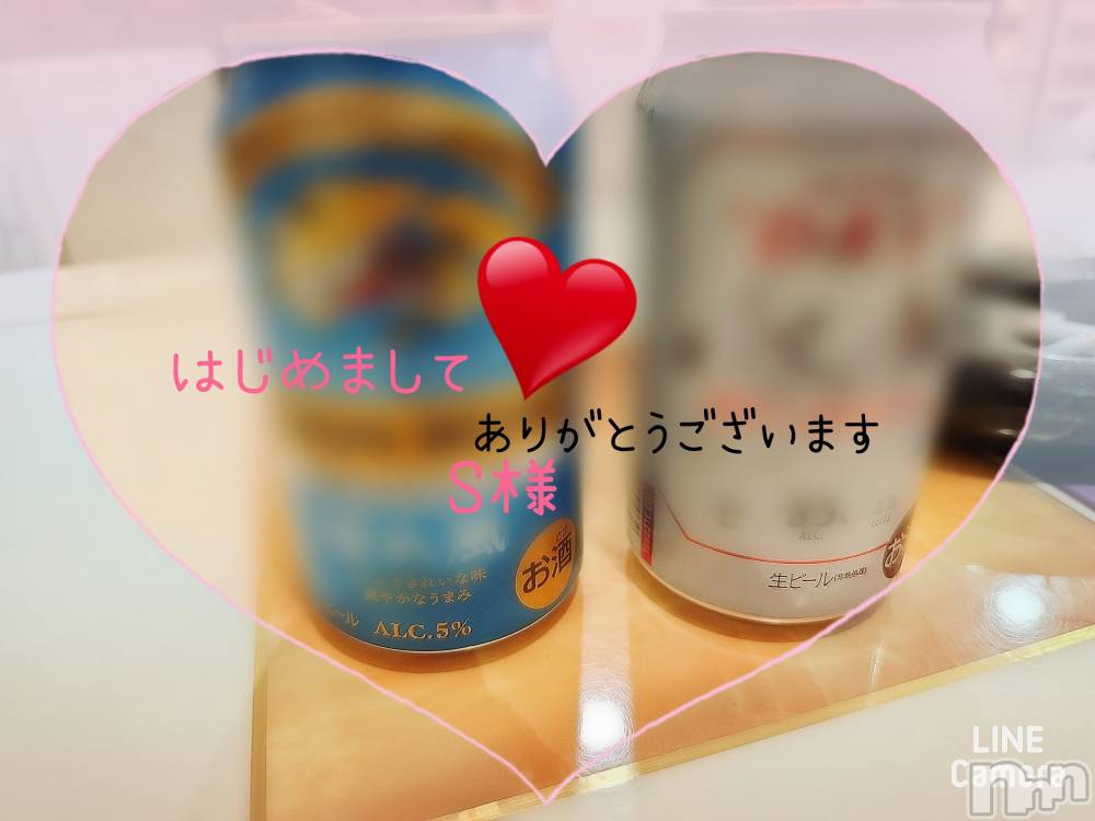 長岡デリヘル人妻楼　長岡店(ヒトヅマロウ　ナガオカテン) れん(36)の6月2日写メブログ「ありがとうございます❤️」