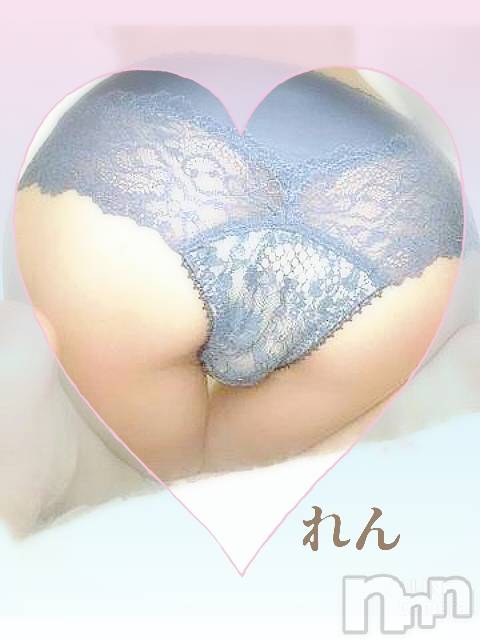 長岡デリヘル人妻楼　長岡店(ヒトヅマロウ　ナガオカテン) れん(36)の6月15日写メブログ「N 様❤️嬉しい❤️」