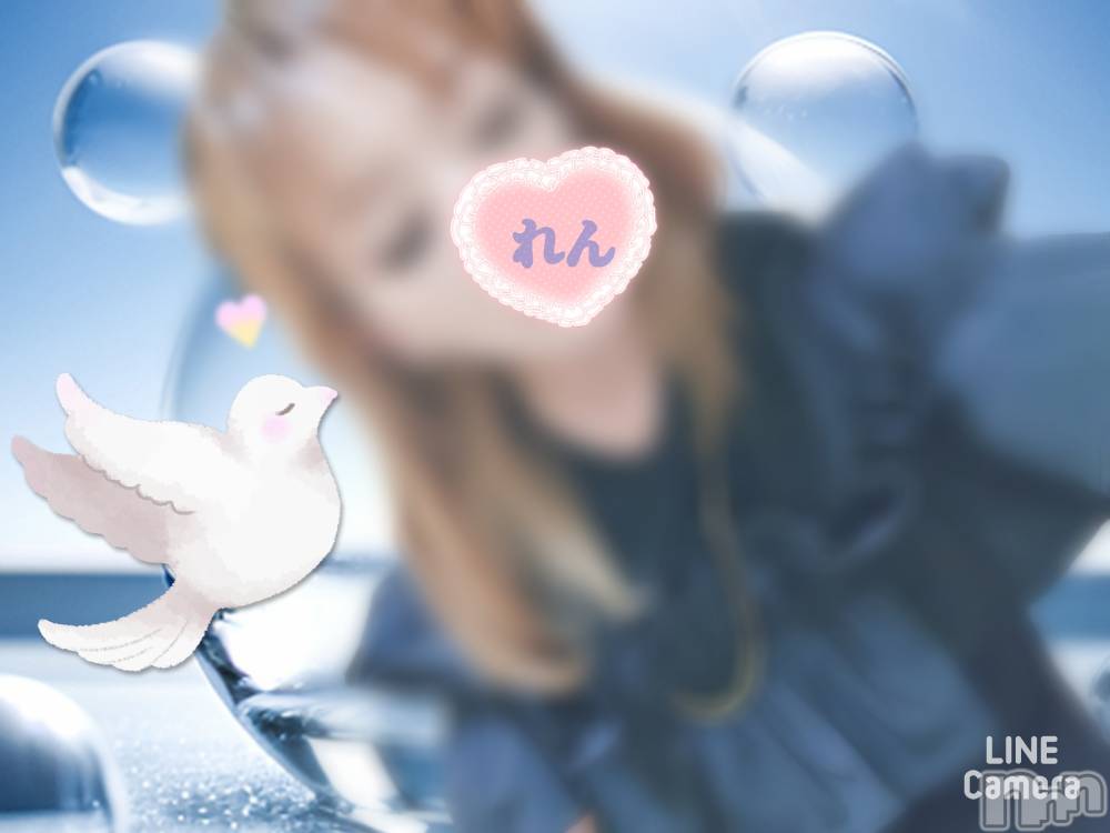 長岡デリヘル人妻楼　長岡店(ヒトヅマロウ　ナガオカテン) れん(36)の6月20日写メブログ「こんばんわ」