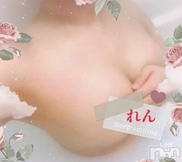 長岡デリヘル人妻楼　長岡店(ヒトヅマロウ　ナガオカテン) れん(36)の6月21日写メブログ「H様❤️」