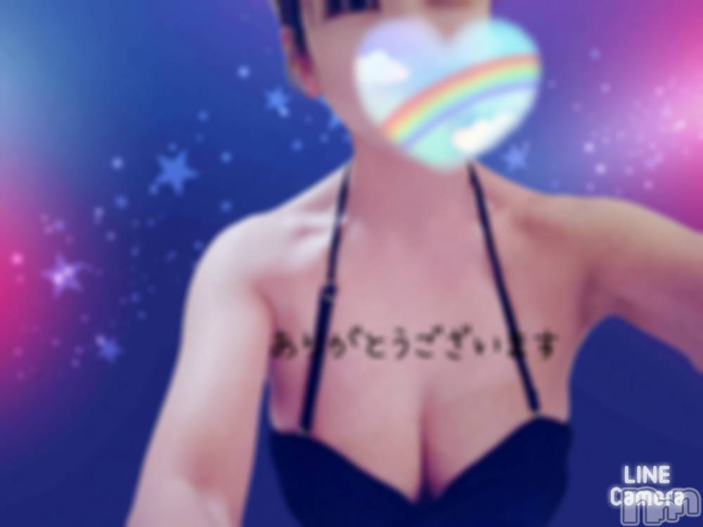 長岡デリヘル人妻楼　長岡店(ヒトヅマロウ　ナガオカテン) れん(36)の6月28日写メブログ「わーい❤️」