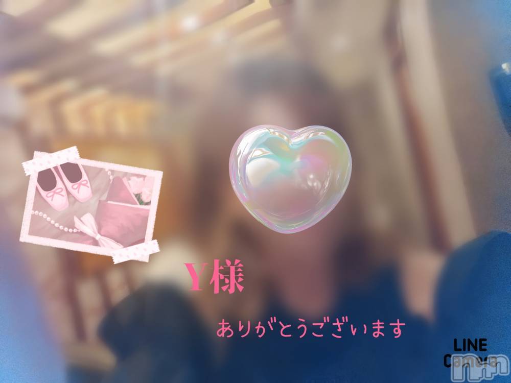 長岡デリヘル人妻楼　長岡店(ヒトヅマロウ　ナガオカテン) れん(36)の9月4日写メブログ「ヽ(*´∀`)ﾉ❤️」