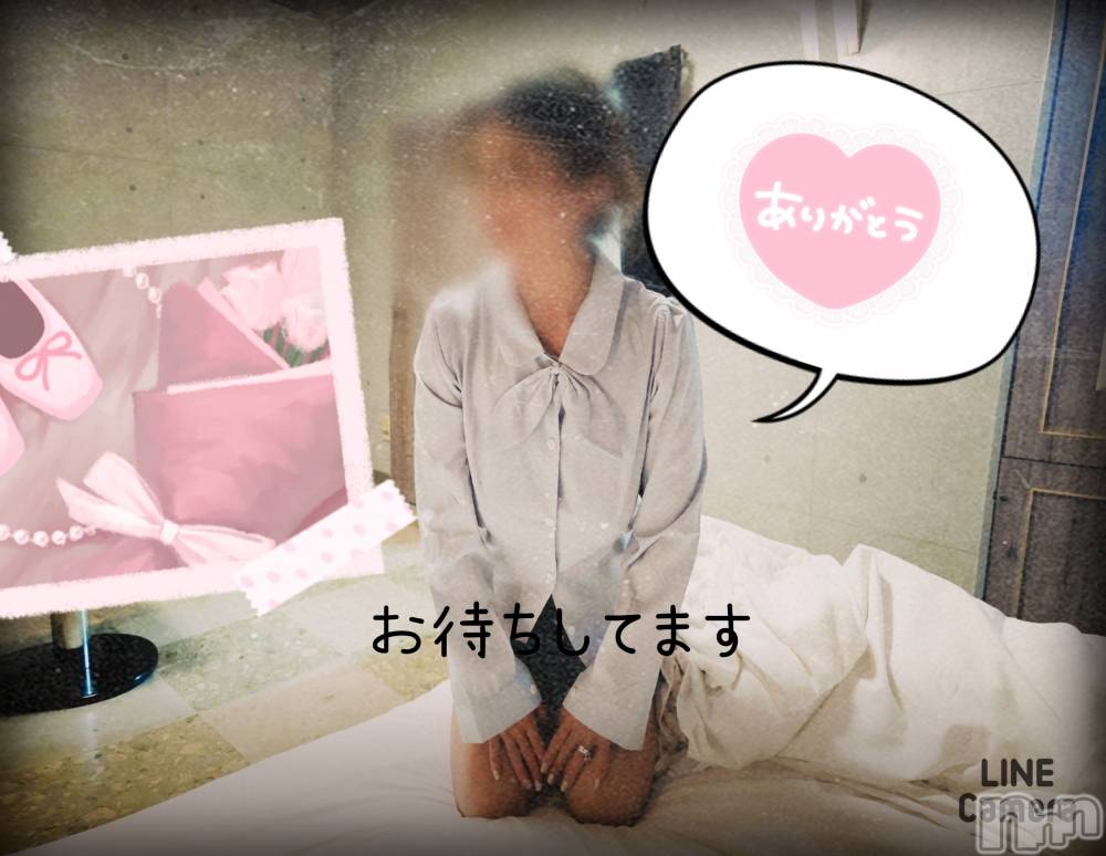 長岡デリヘル人妻楼　長岡店(ヒトヅマロウ　ナガオカテン) れん(36)の9月11日写メブログ「ヽ(*´∀`)ﾉ❤️」