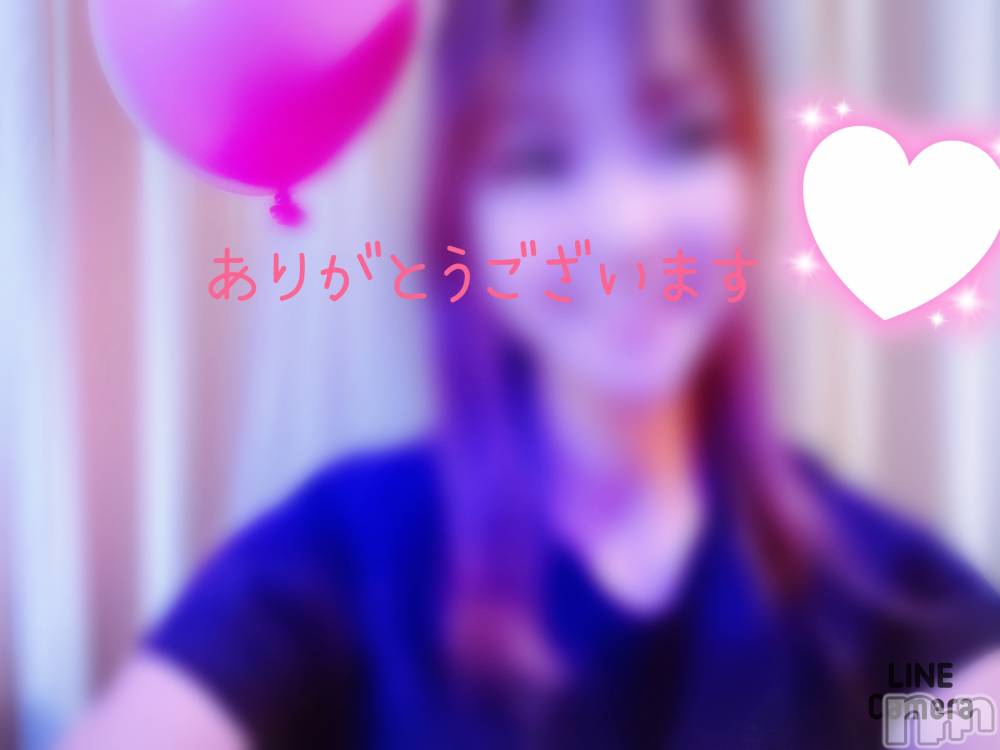長岡デリヘル人妻楼　長岡店(ヒトヅマロウ　ナガオカテン) れん(36)の9月14日写メブログ「ありがとうございます❤️」