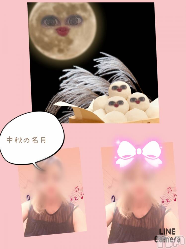 長岡デリヘル人妻楼　長岡店(ヒトヅマロウ　ナガオカテン) れん(36)の9月17日写メブログ「中秋の名月」