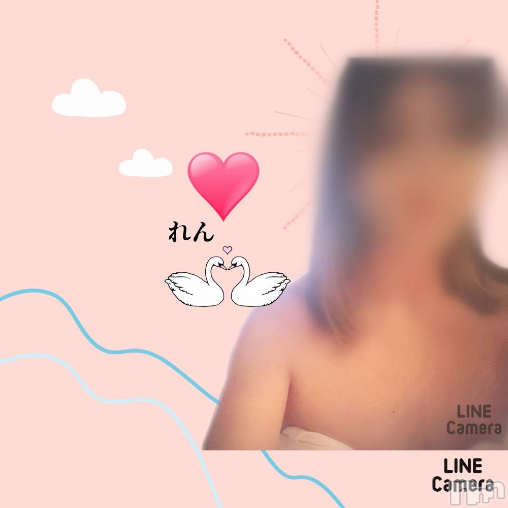 長岡デリヘル人妻楼　長岡店(ヒトヅマロウ　ナガオカテン) れん(36)の9月28日写メブログ「準備してます👩‍❤️‍👩❤️」