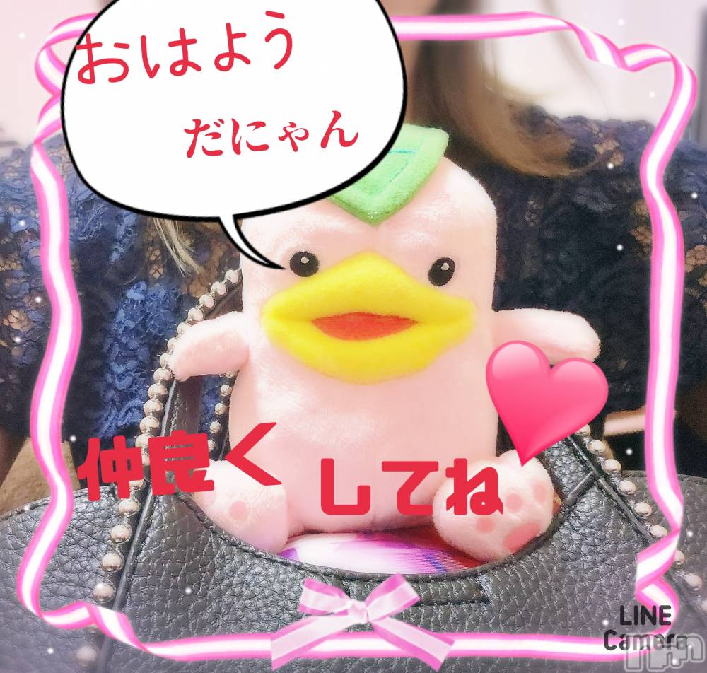 長岡デリヘル人妻楼　長岡店(ヒトヅマロウ　ナガオカテン) れん(36)の10月2日写メブログ「相棒❤️」