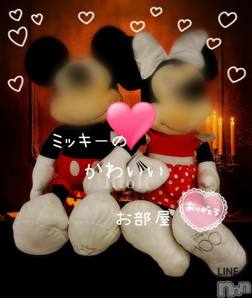 長岡デリヘル人妻楼　長岡店(ヒトヅマロウ　ナガオカテン) れん(36)の10月4日写メブログ「ミッキー❤️」