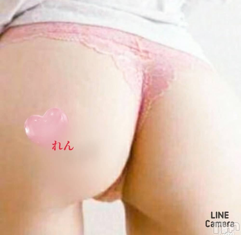 長岡デリヘル人妻楼　長岡店(ヒトヅマロウ　ナガオカテン) れん(36)の10月7日写メブログ「S様❤️」