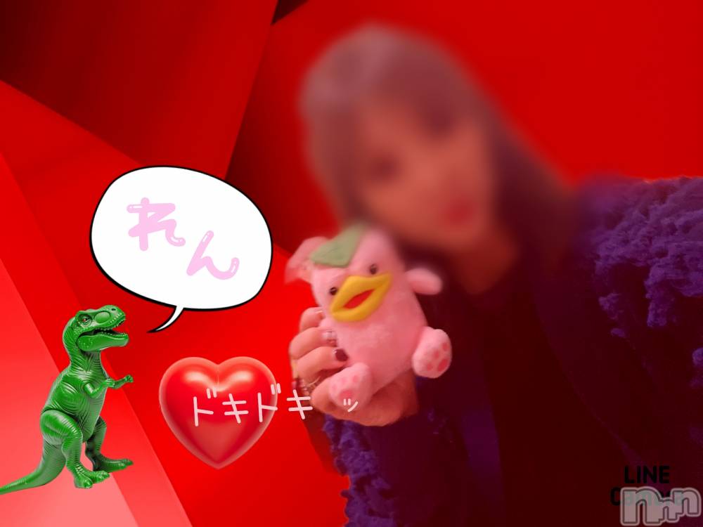 長岡デリヘル人妻楼　長岡店(ヒトヅマロウ　ナガオカテン) れん(36)の10月18日写メブログ「今日は❤️」