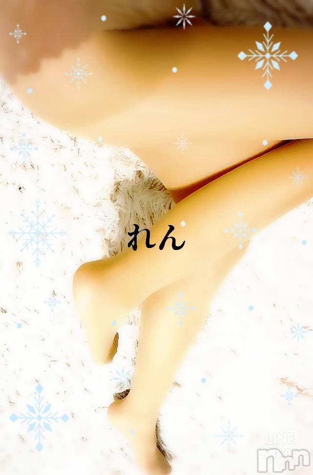 長岡デリヘル人妻楼　長岡店(ヒトヅマロウ　ナガオカテン) れん(36)の12月14日写メブログ「おはようございます❤️」