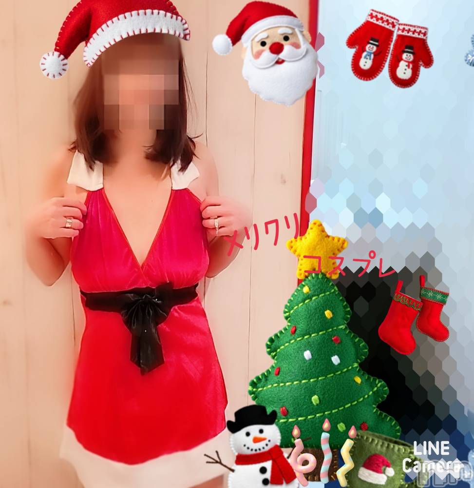 長岡デリヘル人妻楼　長岡店(ヒトヅマロウ　ナガオカテン) れん(36)の12月14日写メブログ「サンタ🎄🎅🎁✨さん❤️」