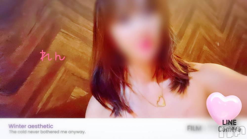 長岡デリヘル人妻楼　長岡店(ヒトヅマロウ　ナガオカテン) れん(36)の1月19日写メブログ「🌃❤️」