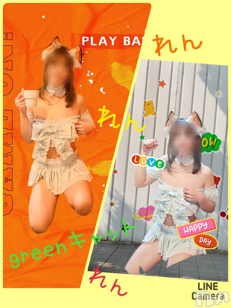 長岡デリヘル人妻楼　長岡店(ヒトヅマロウ　ナガオカテン) れん(36)の1月22日写メブログ「初❤️F様❤️」