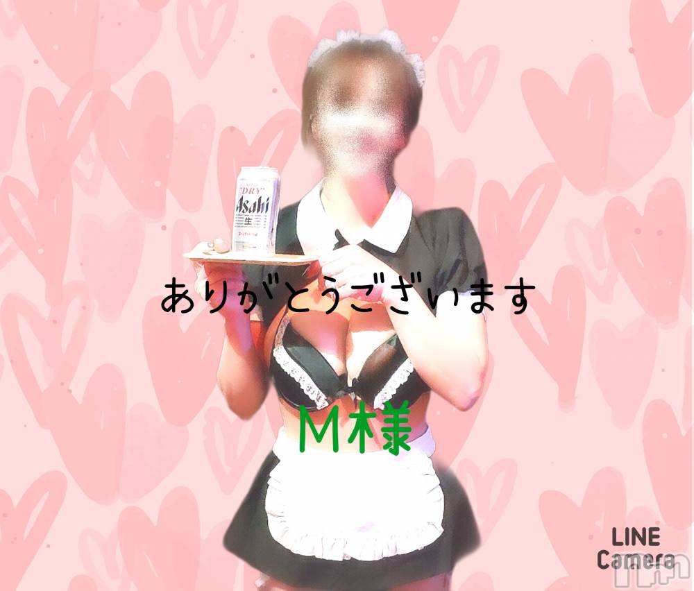 長岡デリヘル人妻楼　長岡店(ヒトヅマロウ　ナガオカテン) れん(36)の1月24日写メブログ「ありがとうございます❤️」