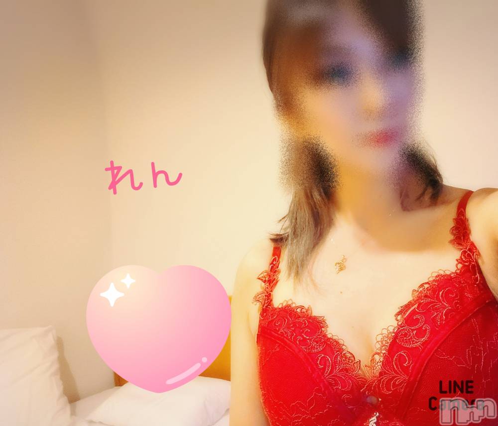 長岡デリヘル人妻楼　長岡店(ヒトヅマロウ　ナガオカテン) れん(36)の2月15日写メブログ「到着❤️」