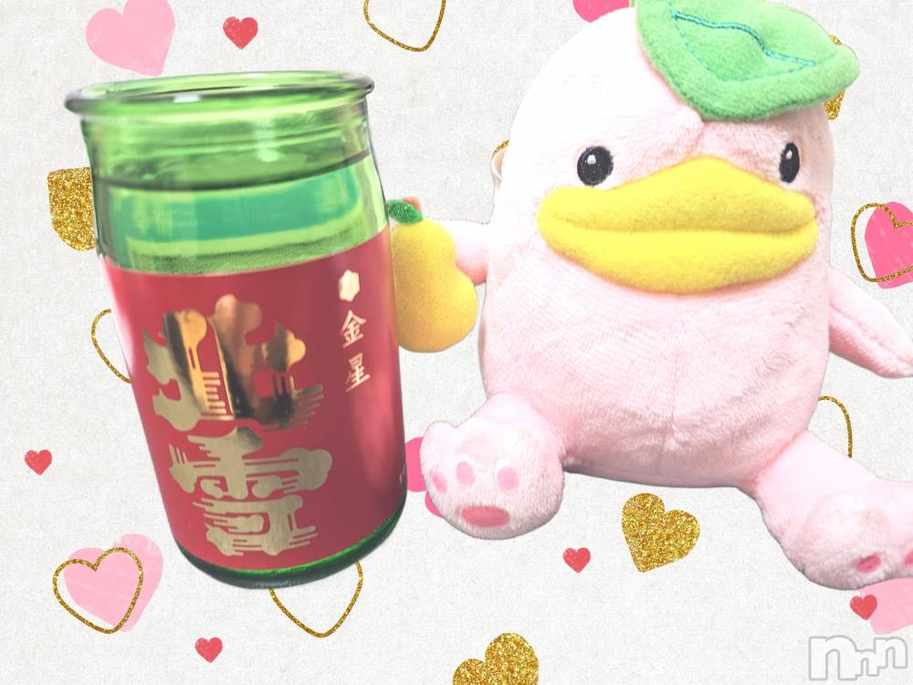 長岡デリヘル人妻楼　長岡店(ヒトヅマロウ　ナガオカテン) れん(36)の2月15日写メブログ「早々に～❤️」