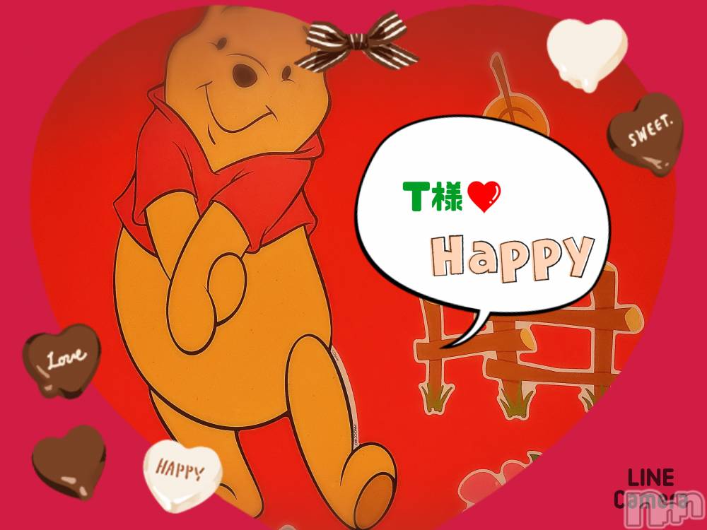 長岡デリヘル人妻楼　長岡店(ヒトヅマロウ　ナガオカテン) れん(36)の2月19日写メブログ「♪ヽ(´▽｀)/❤️🔁様❤️」