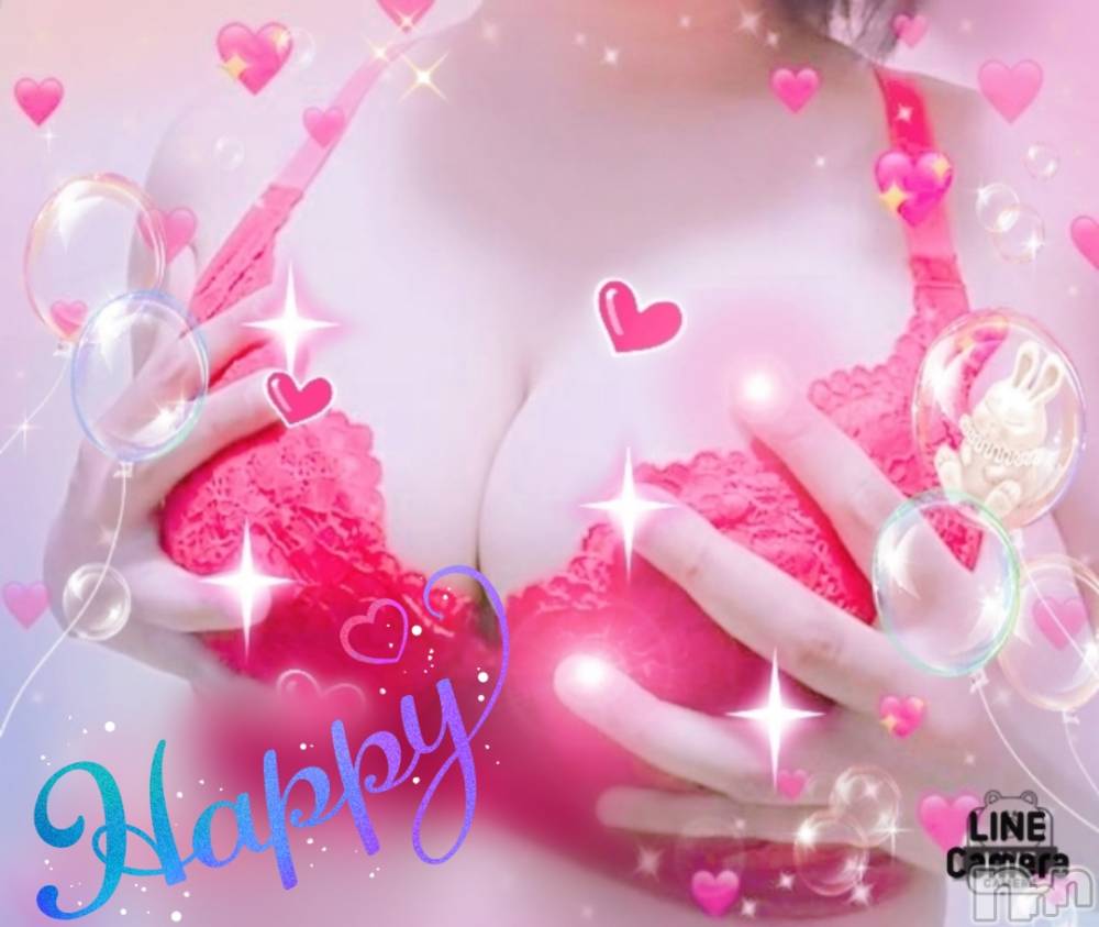 長岡デリヘル人妻楼　長岡店(ヒトヅマロウ　ナガオカテン) れん(36)の2月27日写メブログ「M様❤️」