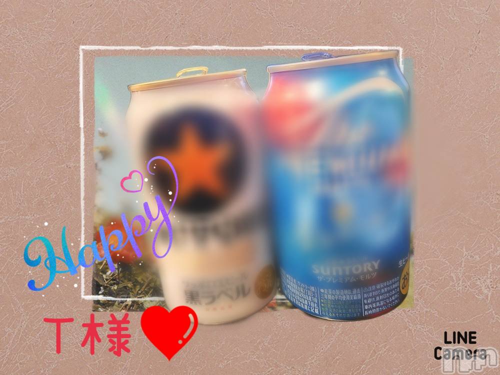 長岡デリヘル人妻楼　長岡店(ヒトヅマロウ　ナガオカテン) れん(36)の2月27日写メブログ「お待ちしてました❤️」