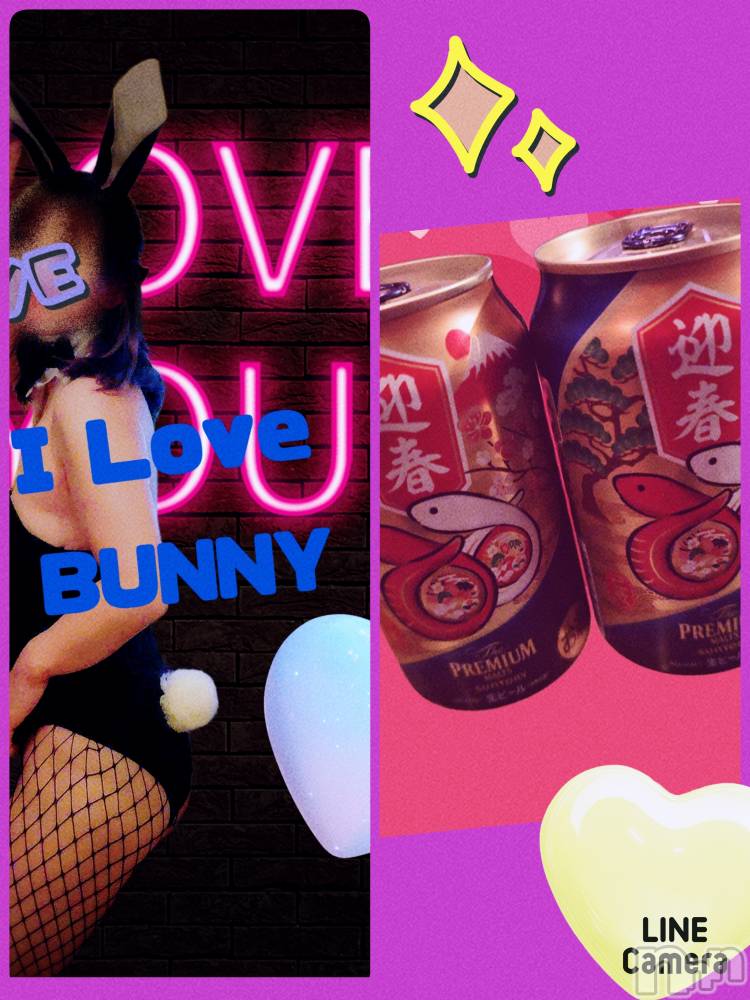 長岡デリヘル人妻楼　長岡店(ヒトヅマロウ　ナガオカテン) れん(36)の3月2日写メブログ「K様❤️」