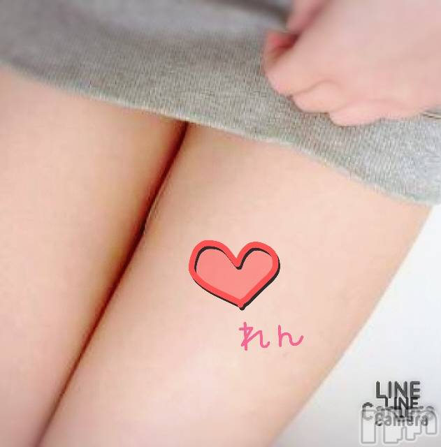 長岡デリヘル人妻楼　長岡店(ヒトヅマロウ　ナガオカテン) れん(36)の3月11日写メブログ「こんにちわ❤️」