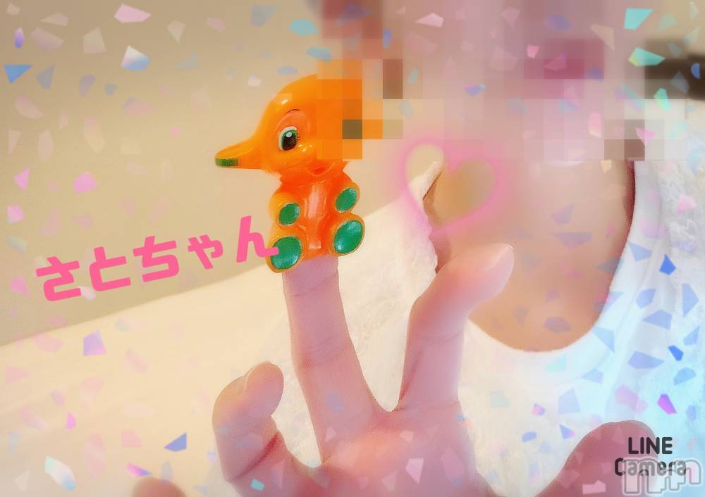 長岡デリヘル人妻楼　長岡店(ヒトヅマロウ　ナガオカテン) れん(36)の4月28日写メブログ「今日はさとちゃんと❤️」