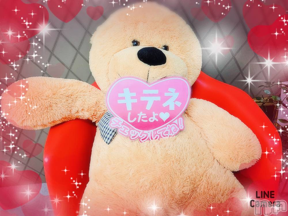 長岡デリヘル人妻楼　長岡店(ヒトヅマロウ　ナガオカテン) れん(36)の5月3日写メブログ「きてね❤️ぼたん❤️」